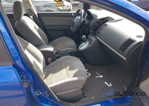 2012 Nissan Sentra 2.0 Sr из США, поврежденный, VIN 3N1AB6AP9CL727564